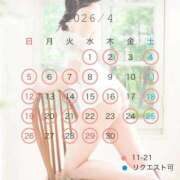 ヒメ日記 2026/03/22 10:18 投稿 ゆいか 聖女(マリア)