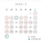 ヒメ日記 2026/04/21 11:28 投稿 ゆいか 聖女(マリア)