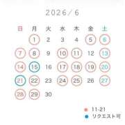 ゆいか 6月のシフト☔️🐌 聖女(マリア)