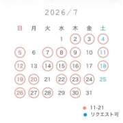 ヒメ日記 2026/06/22 11:28 投稿 ゆいか 聖女(マリア)