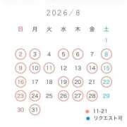 ヒメ日記 2026/07/23 11:48 投稿 ゆいか 聖女(マリア)