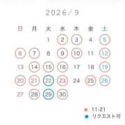 ヒメ日記 2026/08/24 10:28 投稿 ゆいか 聖女(マリア)