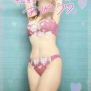 ヒメ日記 2025/05/31 23:35 投稿 夢乃ゆりか（ゆめの ゆりか） 桃色奥様(佐賀)