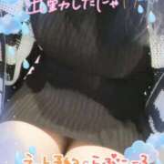 ヒメ日記 2025/06/07 10:25 投稿 夢乃ゆりか（ゆめの ゆりか） 桃色奥様(佐賀)