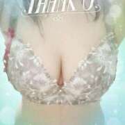 ヒメ日記 2025/06/07 23:45 投稿 夢乃ゆりか（ゆめの ゆりか） 桃色奥様(佐賀)