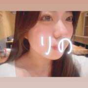 ヒメ日記 2025/09/24 11:47 投稿 りの 東京巨乳デリヘル おっぱいマート