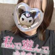 ヒメ日記 2025/05/27 17:33 投稿 みなと ダイスキ