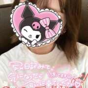 ヒメ日記 2025/06/16 01:15 投稿 みなと ダイスキ