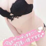 ヒメ日記 2025/07/30 21:32 投稿 みなと ダイスキ