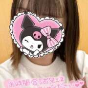 ヒメ日記 2025/09/16 18:15 投稿 みなと ダイスキ