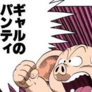 ヒメ日記 2025/10/20 22:14 投稿 みなと ダイスキ