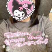 ヒメ日記 2025/10/22 23:34 投稿 みなと ダイスキ