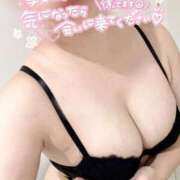 みなと 花粉🤧トロトロ...💜 ダイスキ