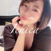 ヒメ日記 2026/10/01 10:16 投稿 ♡いちか先生♡ 萌え！波の上女学院