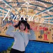 ヒメ日記 2026/10/02 14:06 投稿 ♡いちか先生♡ 萌え！波の上女学院