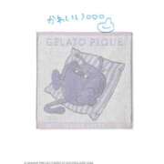 しずえ 本日のお礼 熟女総本店 日本橋ミナミエリア店