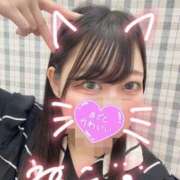 やよい にゃんにゃん🐱 沼津人妻花壇