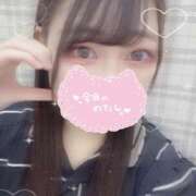 やよい 暑すぎるー😭💦 沼津人妻花壇