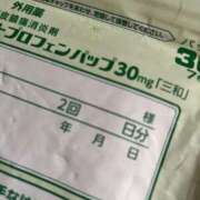 ヒメ日記 2025/07/07 13:21 投稿 ななみ 川崎・東横人妻城