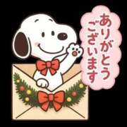 大森 明日のstartご予約、ありがとうございます♡ 錦糸町おかあさん