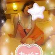 ヒメ日記 2025/12/13 17:40 投稿 大森 錦糸町おかあさん