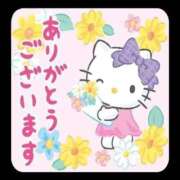 ヒメ日記 2026/01/05 22:15 投稿 大森 錦糸町おかあさん