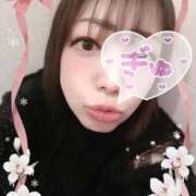 大森 明日のstartご予約ありがとうございます❤️ 錦糸町おかあさん