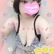 大森 仲良しの北松戸S様❤️❤️ 錦糸町おかあさん