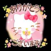 ヒメ日記 2026/03/27 17:45 投稿 大森 錦糸町おかあさん