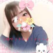 大森 5/8(金)startのご予約ありがとうございます❤️ 錦糸町おかあさん