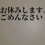 ヒメ日記 2025/09/16 09:50 投稿 大森 西船橋おかあさん