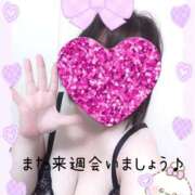 ヒメ日記 2025/09/19 17:20 投稿 大森 西船橋おかあさん