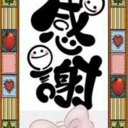 ヒメ日記 2025/11/21 19:30 投稿 大森 西船橋おかあさん