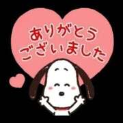 大森 馬橋の本指名S様♡ 西船橋おかあさん