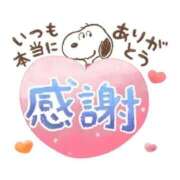 ヒメ日記 2025/12/24 22:20 投稿 大森 西船橋おかあさん