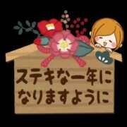 ヒメ日記 2026/01/03 13:50 投稿 大森 西船橋おかあさん