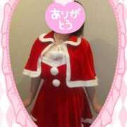 大森 本日のお礼です❤️ 西船橋おかあさん