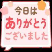 ヒメ日記 2026/03/18 17:00 投稿 大森 西船橋おかあさん