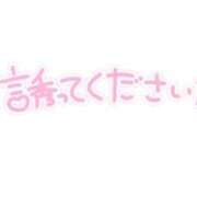 ヒメ日記 2026/06/02 17:50 投稿 大森 西船橋おかあさん