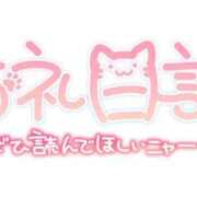 大森 西船橋  ファミマ前待ち合わせのAくん❤️ 西船橋おかあさん