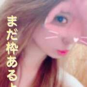 ヒメ日記 2025/07/15 21:24 投稿 れん 池袋人妻城