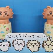 ヒメ日記 2025/09/12 00:18 投稿 ほたる 豊満熟女