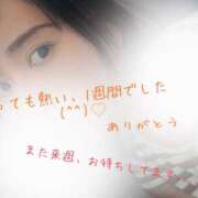 ヒメ日記 2025/07/04 17:36 投稿 さき ももいろワイフ(久喜)