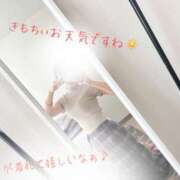 ヒメ日記 2025/10/02 10:53 投稿 さき ももいろワイフ(久喜)