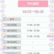 村上　かな あんっ♥️ しこたま奥様 札幌店