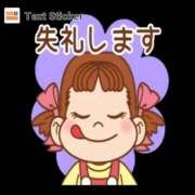 ヒメ日記 2025/09/05 10:55 投稿 大森 松戸おかあさん