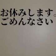 ヒメ日記 2025/09/16 09:43 投稿 大森 松戸おかあさん