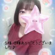 ヒメ日記 2025/09/18 17:21 投稿 大森 松戸おかあさん