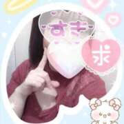 ヒメ日記 2025/09/30 10:25 投稿 大森 松戸おかあさん