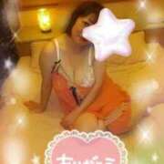 ヒメ日記 2025/12/13 17:45 投稿 大森 松戸おかあさん